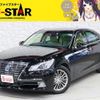 toyota crown 2014 -TOYOTA--Crown DAA-AWS210--AWS210-6058355---TOYOTA--Crown DAA-AWS210--AWS210-6058355- image 1