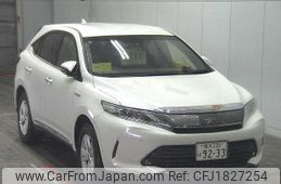 toyota harrier 2019 CFJ1827254