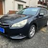 subaru legacy-touring-wagon 2011 CFJ1859321 image 2