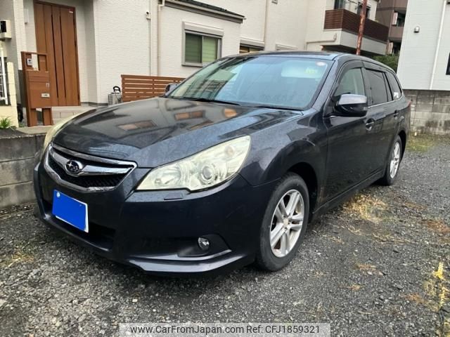 subaru legacy-touring-wagon 2011 CFJ1859321 image 2