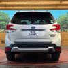 subaru forester 2020 -SUBARU--Forester 5AA-SKE--SKE-033941---SUBARU--Forester 5AA-SKE--SKE-033941- image 15