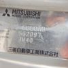 mitsubishi-fuso canter-guts 2001 22231506 image 62