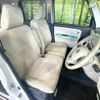daihatsu move-canbus 2018 CFJ1528741 image 8