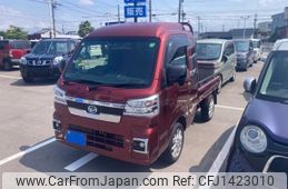 daihatsu hijet-truck 2024 -DAIHATSU--Hijet Truck 3BD-S510P--S510P-0552603---DAIHATSU--Hijet Truck 3BD-S510P--S510P-0552603-