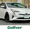 toyota prius 2016 -TOYOTA--Prius DAA-ZVW50--ZVW50-6054244---TOYOTA--Prius DAA-ZVW50--ZVW50-6054244- image 1