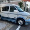 chevrolet astro 1996 GOO_JP_700050294530240613001 image 6