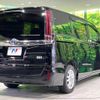 toyota noah 2021 -TOYOTA--Noah 6AA-ZWR80G--ZWR80-0512682---TOYOTA--Noah 6AA-ZWR80G--ZWR80-0512682- image 18