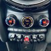 mini mini-others 2019 CFJ1479297 image 11
