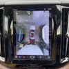 volvo xc60 2023 CFJ1671551 image 8