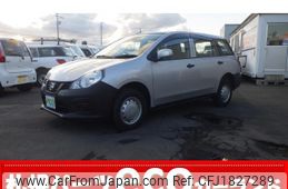 nissan ad-van 2020 CFJ1827289