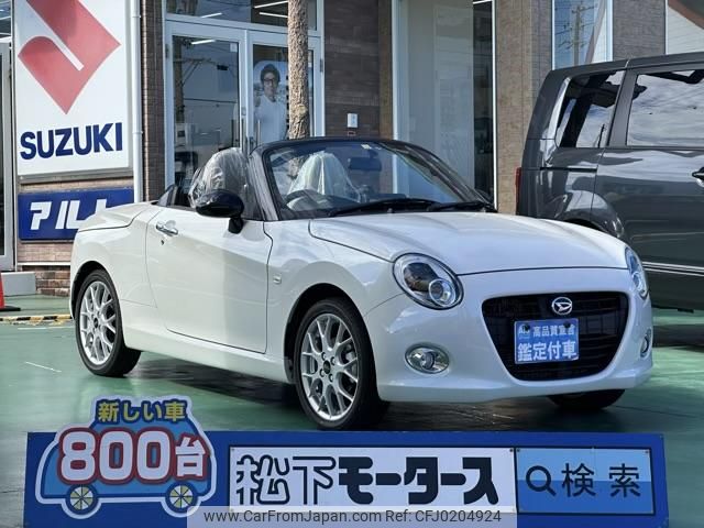 daihatsu copen 2022 GOO_JP_700060017330240912035 image 1