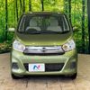 nissan dayz 2018 -NISSAN--DAYZ DBA-B21W--B21W-0600820---NISSAN--DAYZ DBA-B21W--B21W-0600820- image 15
