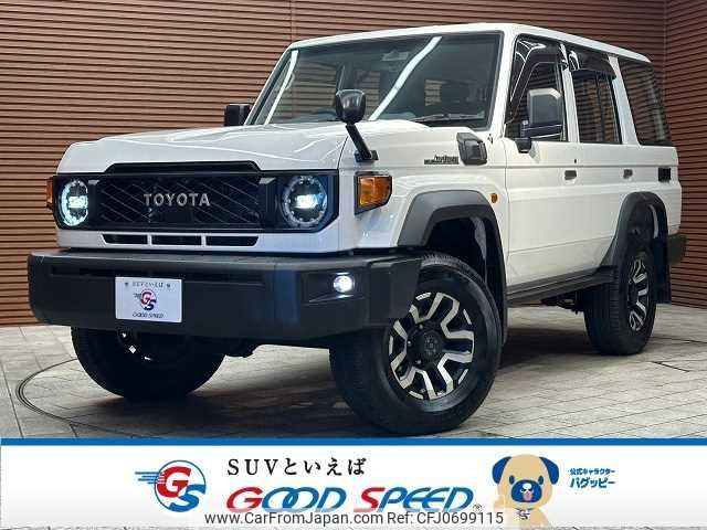 toyota land-cruiser-wagon 2023 -TOYOTA--Land Cruiser Wagon 3DA-GDJ76W--GDJ76-1001371---TOYOTA--Land Cruiser Wagon 3DA-GDJ76W--GDJ76-1001371- image 1