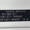 honda freed 2025 CFJ1697227 image 10