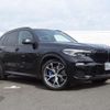 bmw x5 2019 -BMW--BMW X5 3DA-CV30A--WBACV62010LN44906---BMW--BMW X5 3DA-CV30A--WBACV62010LN44906- image 6