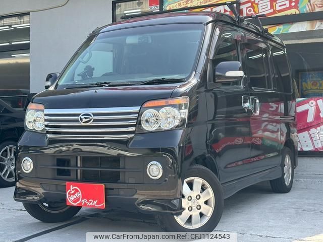 daihatsu atrai-wagon 2012 quick_quick_S321G_S321G-0043478 image 1