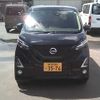nissan dayz 2019 -NISSAN 【新潟 582ｷ3576】--DAYZ B47W--0001414---NISSAN 【新潟 582ｷ3576】--DAYZ B47W--0001414- image 18