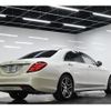 mercedes-benz s-class 2015 -MERCEDES-BENZ 【大阪 336ﾘ568】--Benz S Class 222057--2A120125---MERCEDES-BENZ 【大阪 336ﾘ568】--Benz S Class 222057--2A120125- image 2