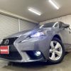lexus is 2015 -LEXUS--Lexus IS DBA-GSE35--GSE35-5027553---LEXUS--Lexus IS DBA-GSE35--GSE35-5027553- image 27