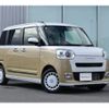 daihatsu move-canbus 2024 quick_quick_5BA-LA850S_LA850S-0067630 image 14