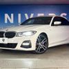 bmw 3-series 2020 CFJ1755530 image 14
