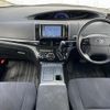 toyota estima-hybrid 2012 -TOYOTA--Estima Hybrid DAA-AHR20W--AHR20-7069498---TOYOTA--Estima Hybrid DAA-AHR20W--AHR20-7069498- image 16