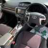 toyota premio 2015 -TOYOTA--Premio DBA-ZRT265--ZRT265-3028970---TOYOTA--Premio DBA-ZRT265--ZRT265-3028970- image 12