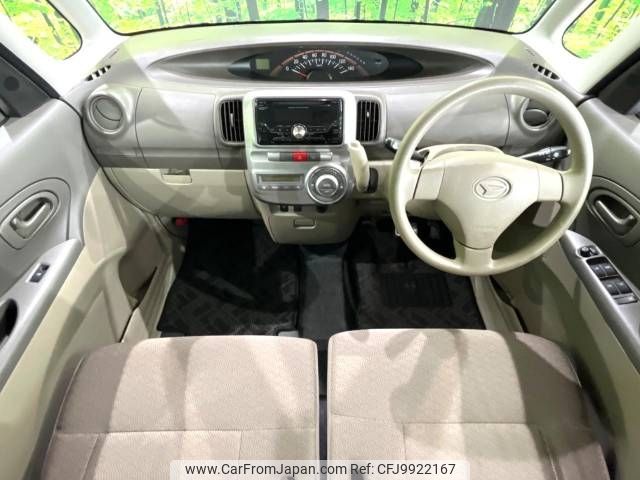 daihatsu tanto 2013 -DAIHATSU--Tanto DBA-L385S--L385S-0098055---DAIHATSU--Tanto DBA-L385S--L385S-0098055- image 2