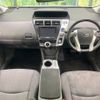 toyota prius-α 2012 -TOYOTA--Prius α DAA-ZVW41W--ZVW41-3197655---TOYOTA--Prius α DAA-ZVW41W--ZVW41-3197655- image 2