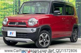 mazda flair-crossover 2014 CFJ1572806