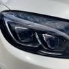 mercedes-benz amg 2016 -MERCEDES-BENZ--AMG CBA-205064--WDD2050641F384445---MERCEDES-BENZ--AMG CBA-205064--WDD2050641F384445- image 4
