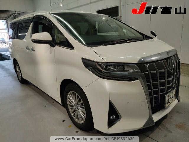 toyota alphard 2020 -TOYOTA 【富山 301ﾄ8397】--Alphard AGH30W-AGH30-0336625---TOYOTA 【富山 301ﾄ8397】--Alphard AGH30W-AGH30-0336625- image 1