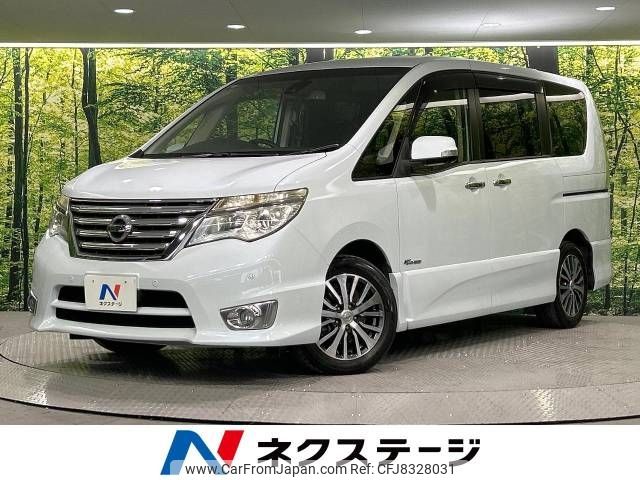 nissan serena 2014 -NISSAN--Serena DAA-HFC26--HFC26-204583---NISSAN--Serena DAA-HFC26--HFC26-204583- image 1