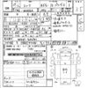 isuzu elf-truck 2015 -ISUZU--Elf NKR85A-7043941---ISUZU--Elf NKR85A-7043941- image 3