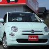fiat 500 2018 -FIAT--Fiat 500 ABA-31212--ZFA3120000JA22266---FIAT--Fiat 500 ABA-31212--ZFA3120000JA22266- image 1
