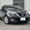 nissan note 2018 -NISSAN--Note DAA-SNE12--SNE12-000968---NISSAN--Note DAA-SNE12--SNE12-000968- image 1