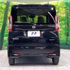 nissan roox 2023 CFJ1607387 image 15