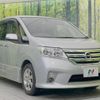 nissan serena 2013 -NISSAN--Serena DAA-HFC26--HFC26-135582---NISSAN--Serena DAA-HFC26--HFC26-135582- image 18