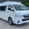 toyota hiace-van 2021 CFJ9976614 image 3