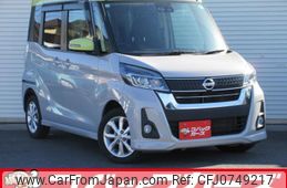 nissan dayz-roox 2017 quick_quick_B21A_B21A-0349743