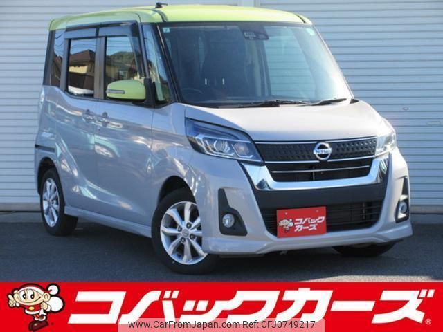 nissan dayz-roox 2017 quick_quick_B21A_B21A-0349743 image 1