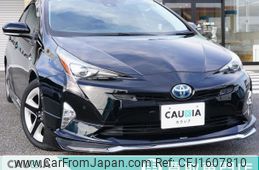 toyota prius 2017 CFJ1607810