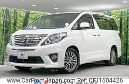 toyota alphard 2013 CFJ1604426