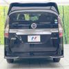 nissan serena 2020 -NISSAN--Serena DAA-HFC27--HFC27-071370---NISSAN--Serena DAA-HFC27--HFC27-071370- image 16