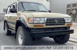 toyota land-cruiser-80 1996 quick_quick_KC-HDJ81V_0065417