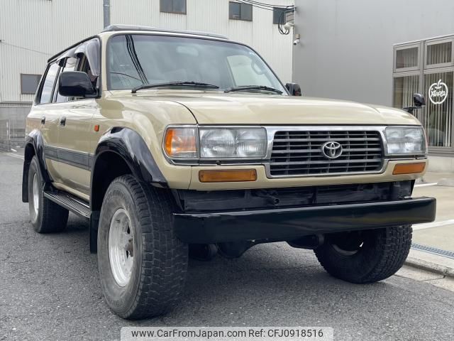 toyota land-cruiser-80 1996 quick_quick_KC-HDJ81V_0065417 image 1