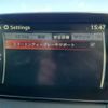 mazda demio 2015 quick_quick_LDA-DJ5FS_DJ5FS-121999 image 11