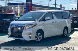 toyota alphard 2017 -TOYOTA--Alphard AYH30W--0053894---TOYOTA--Alphard AYH30W--0053894-