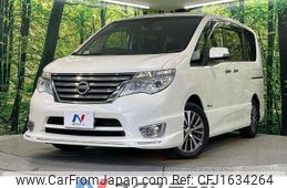 nissan serena 2014 CFJ1634264