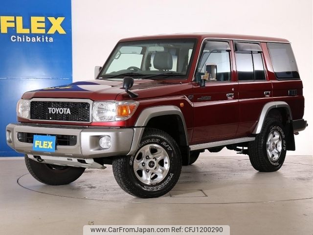 toyota land-cruiser 2015 -TOYOTA--Land Cruiser CBF-GRJ76K--GRJ76-1004363---TOYOTA--Land Cruiser CBF-GRJ76K--GRJ76-1004363- image 1